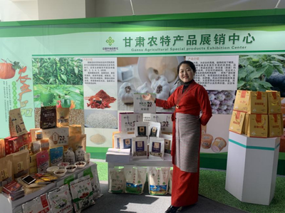 地道甘味甘肅館落戶江蘇省農(nóng)副產(chǎn)品展示展銷中心，助推優(yōu)質(zhì)農(nóng)副產(chǎn)品跨省流通