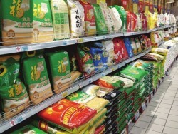 超市農(nóng)副產(chǎn)品 現(xiàn)代生活的便捷選擇