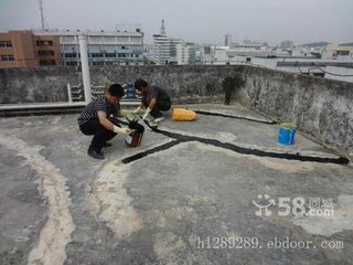 東莞防水工程施工 房屋維修鐵皮瓦補漏與廠房衛(wèi)生間防水補漏
