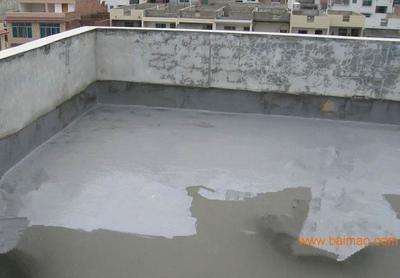 大連眾鑫水泥基滲透結晶防水材料 廠家直銷、批發供應與防水工程施工