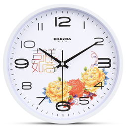 巴科達(dá)靜音掛鐘 現(xiàn)代家居的創(chuàng)意計(jì)時(shí)藝術(shù)