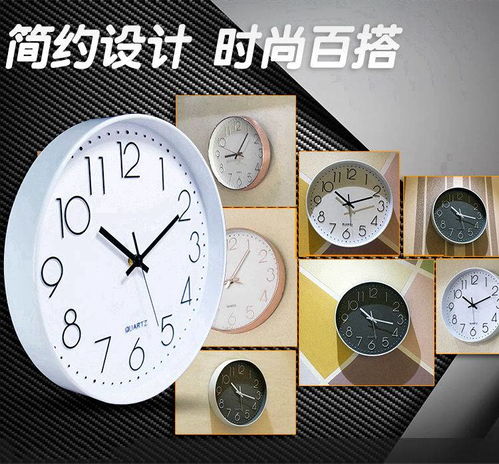 現(xiàn)代靜音時(shí)鐘 免打孔掛鐘，讓每一秒都簡約優(yōu)雅